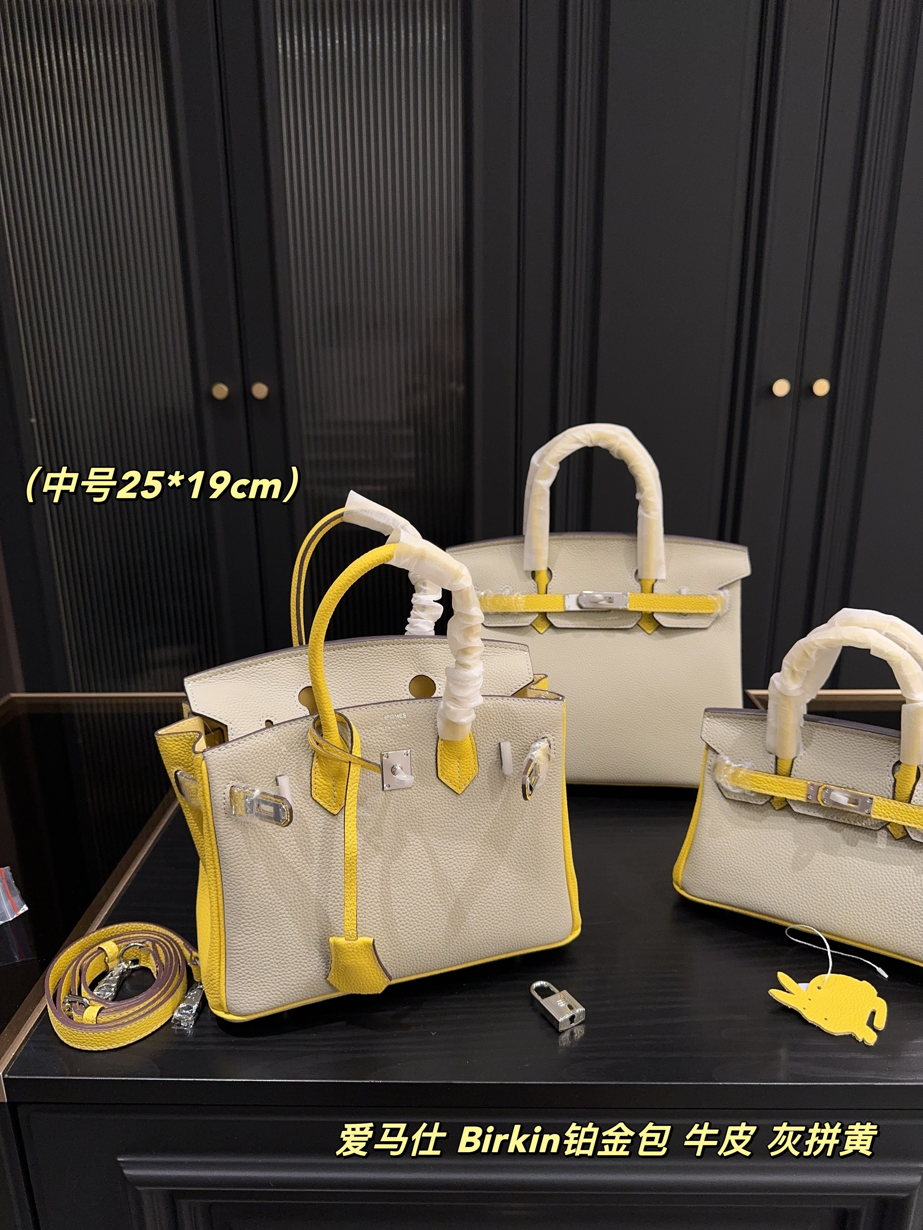 Hermes h Yellow Quilted Bag Birkin 305