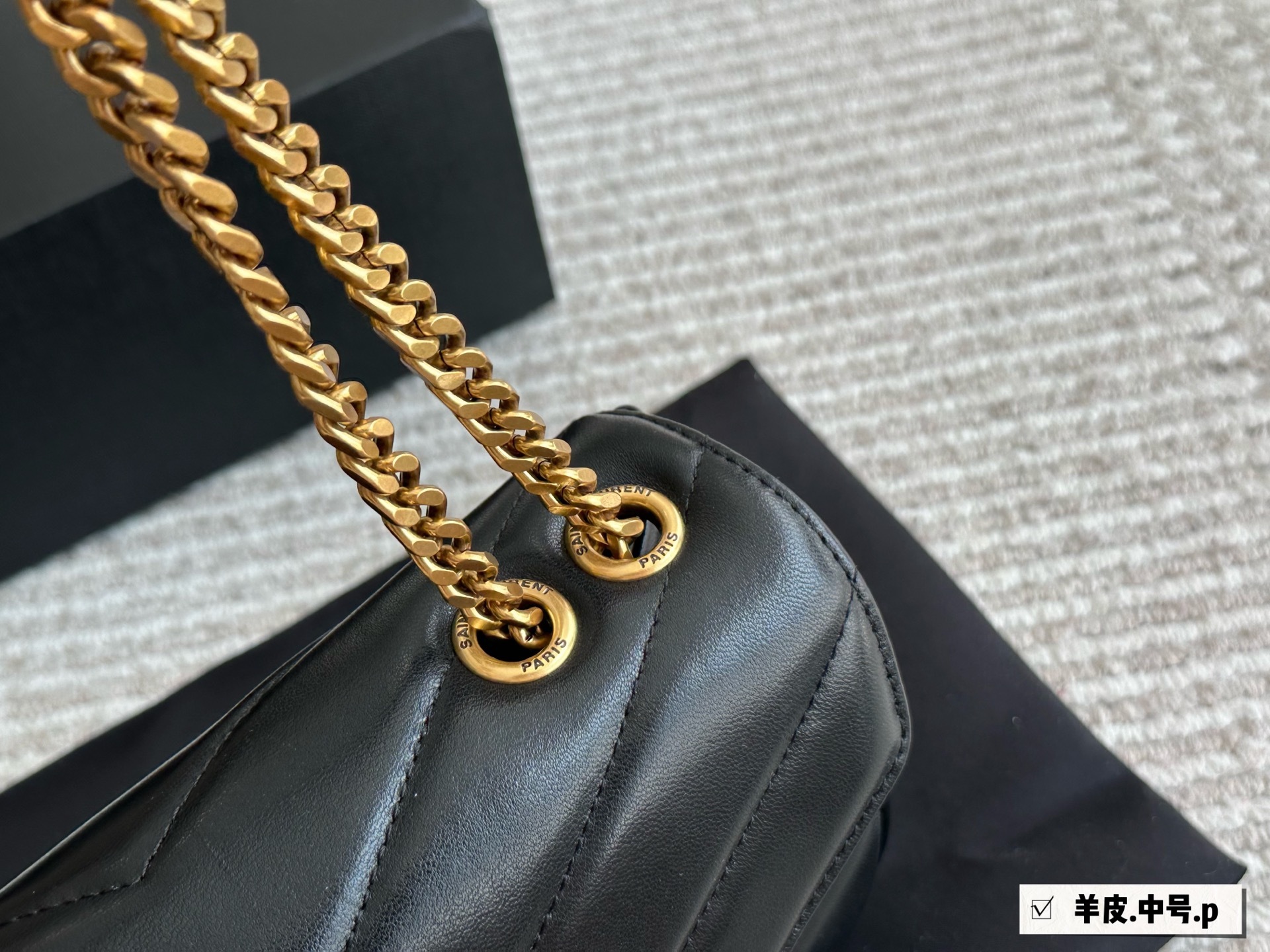 YSL Black Vintage-Inspired Bag 113