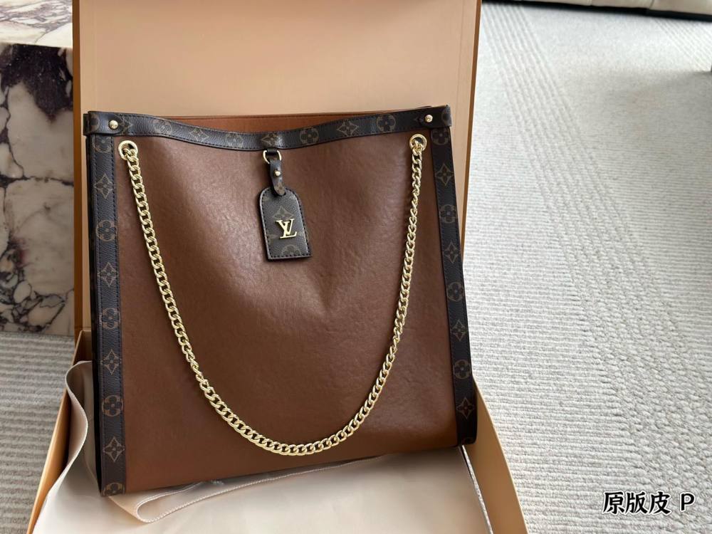 LV Silver Vintage-Inspired Bag 1617