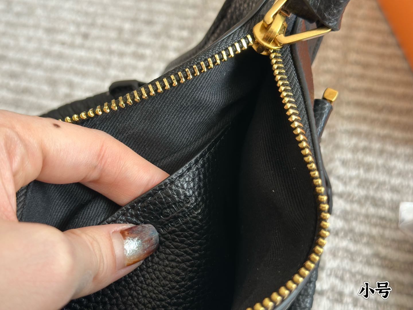 Chloe Orange Quilted Bag 004