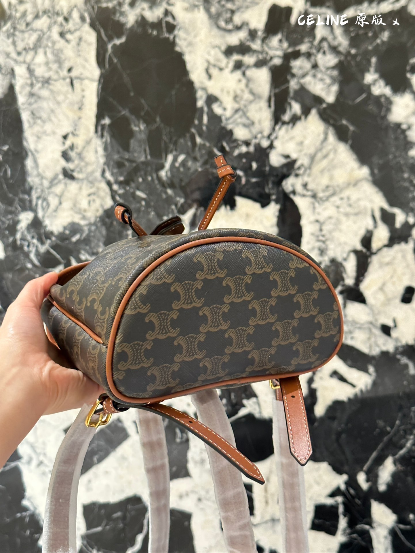 Celine Brown Quilted Bag 225