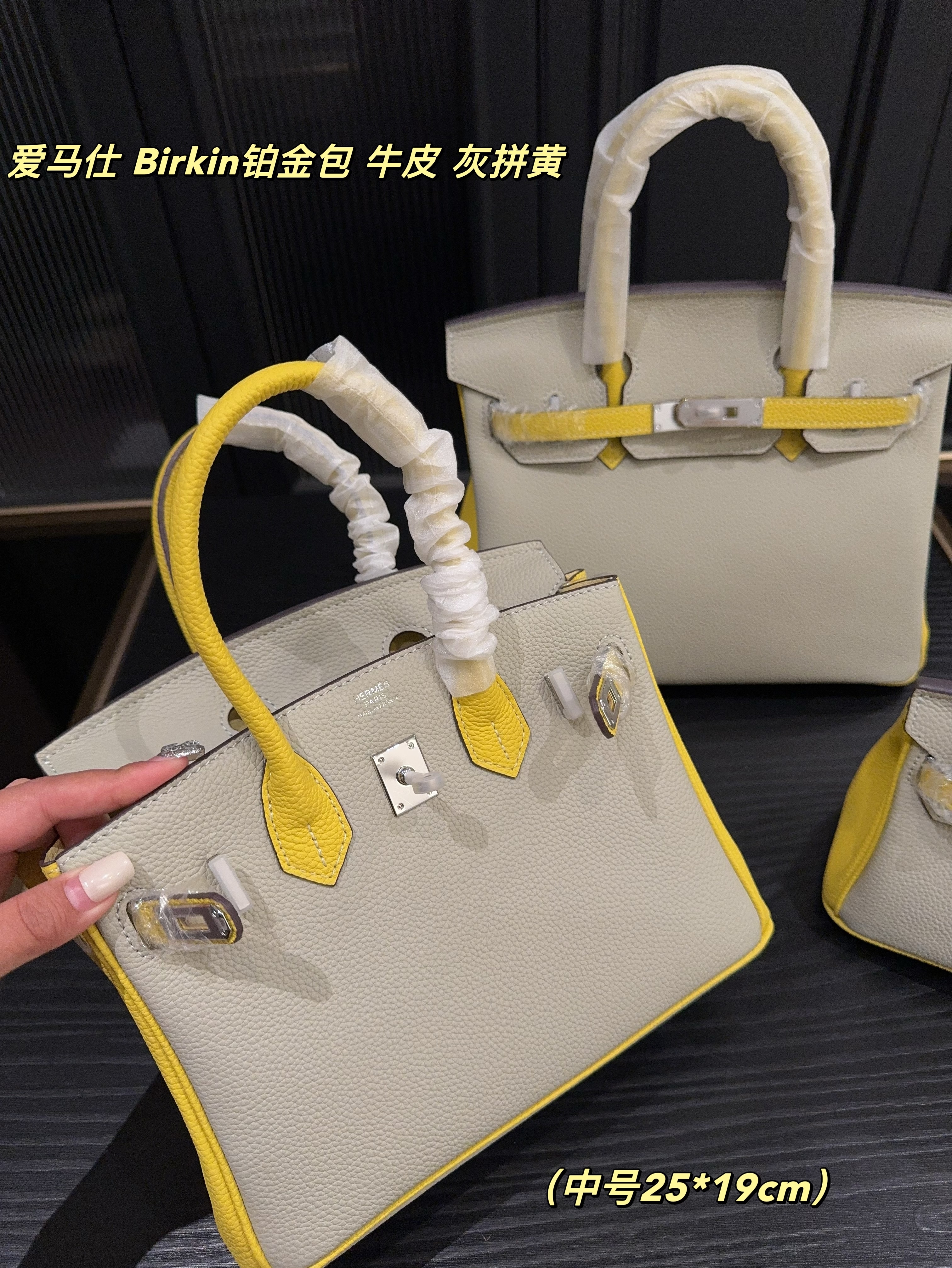 Hermes h Yellow Quilted Bag Birkin 305