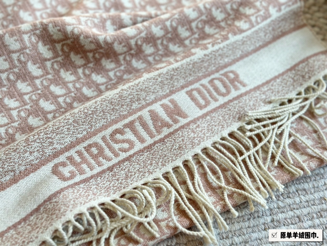 Dior scarf 757 Beige Quilted Accessory