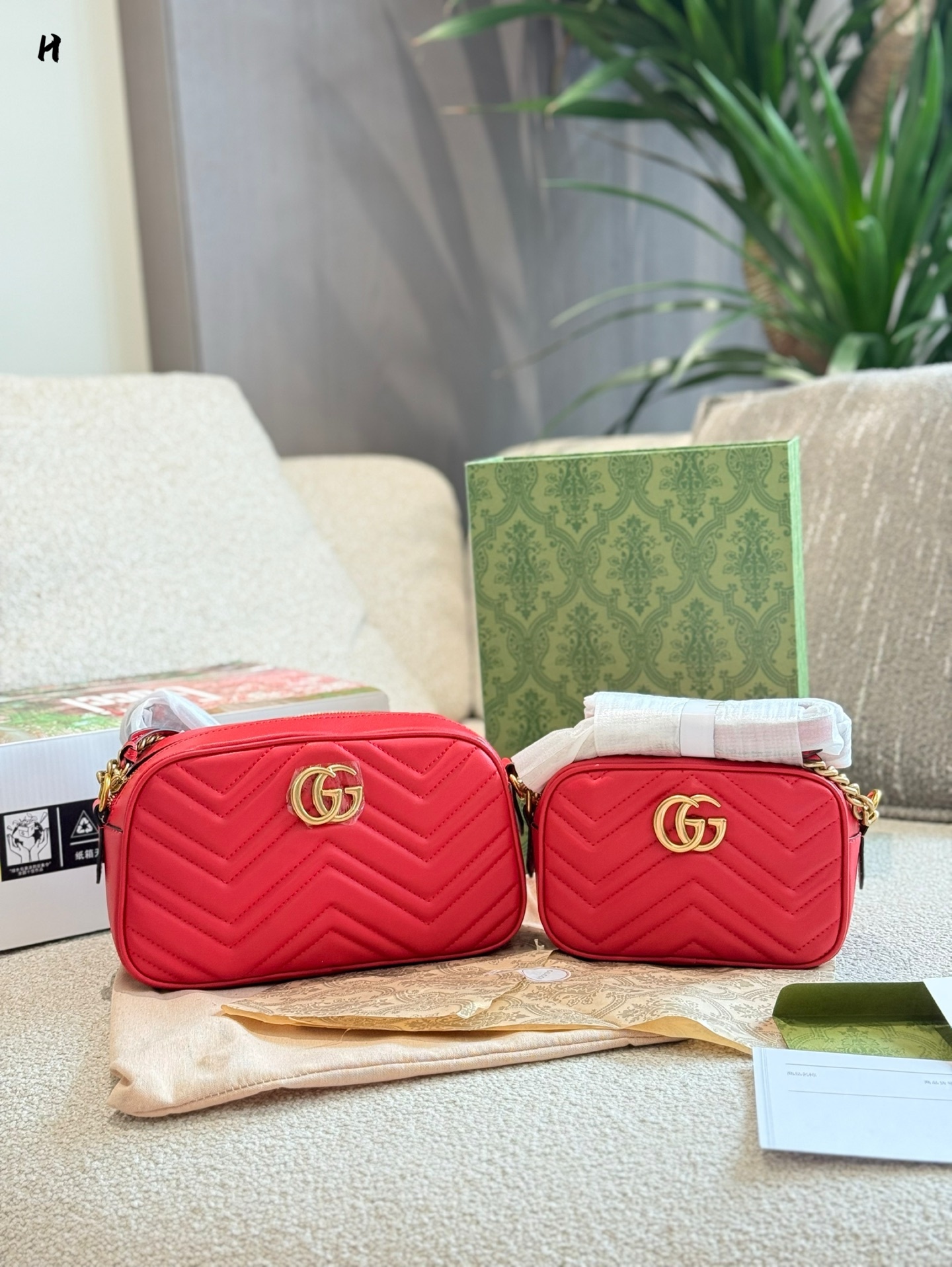 Gucci Rose Gold Quilted Bag 550