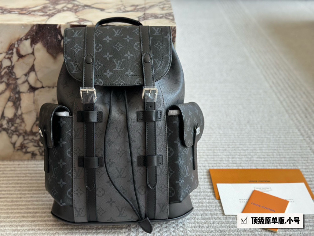 LV Brown Quilted Bag 1612