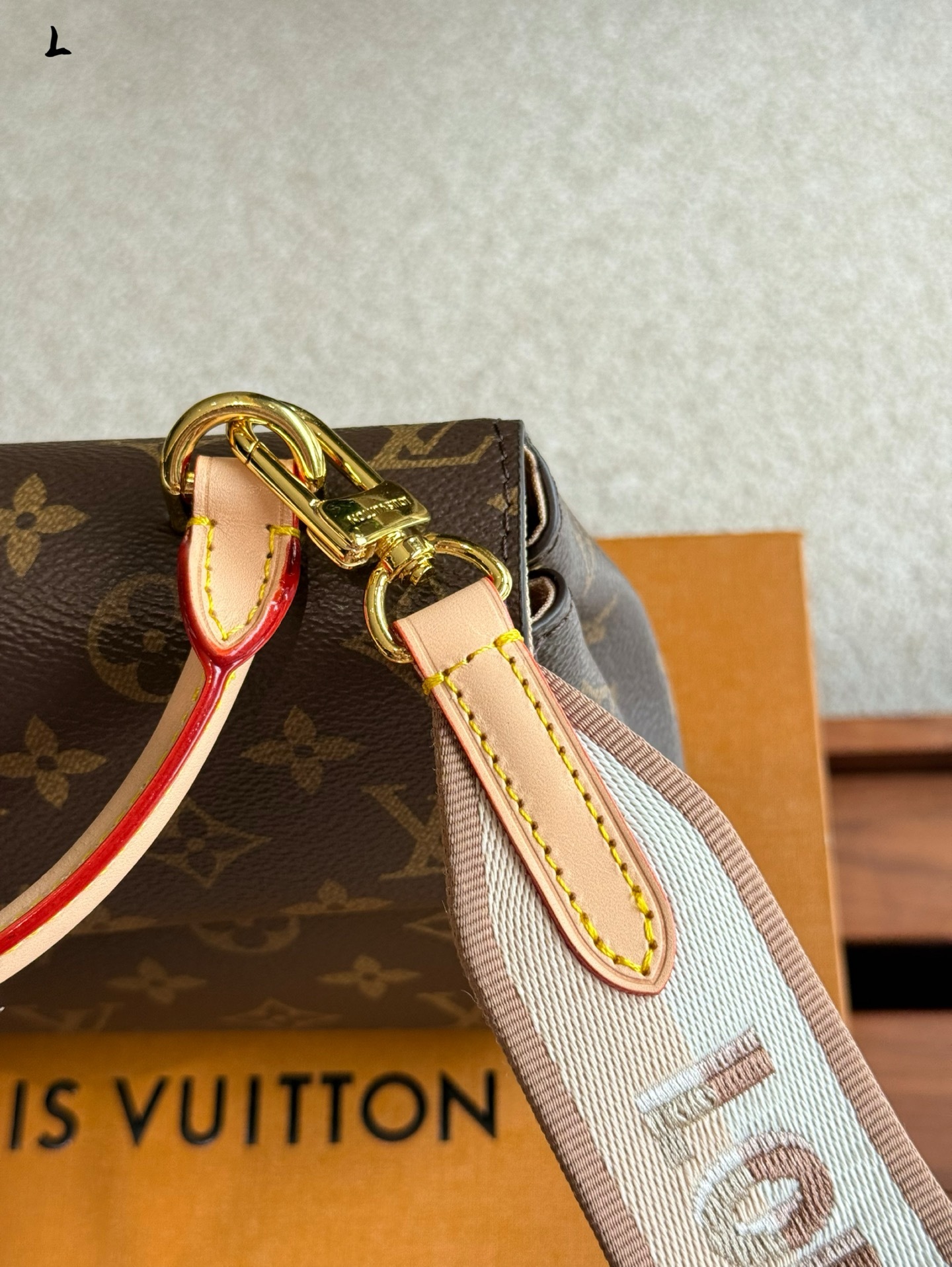 LV Beige Quilted Bag 1424