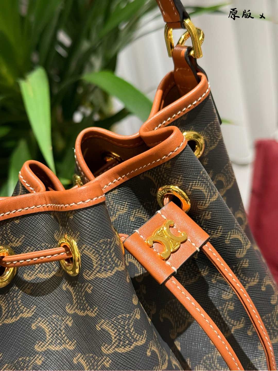 Celine Rose Gold Vintage-Inspired Bag 235
