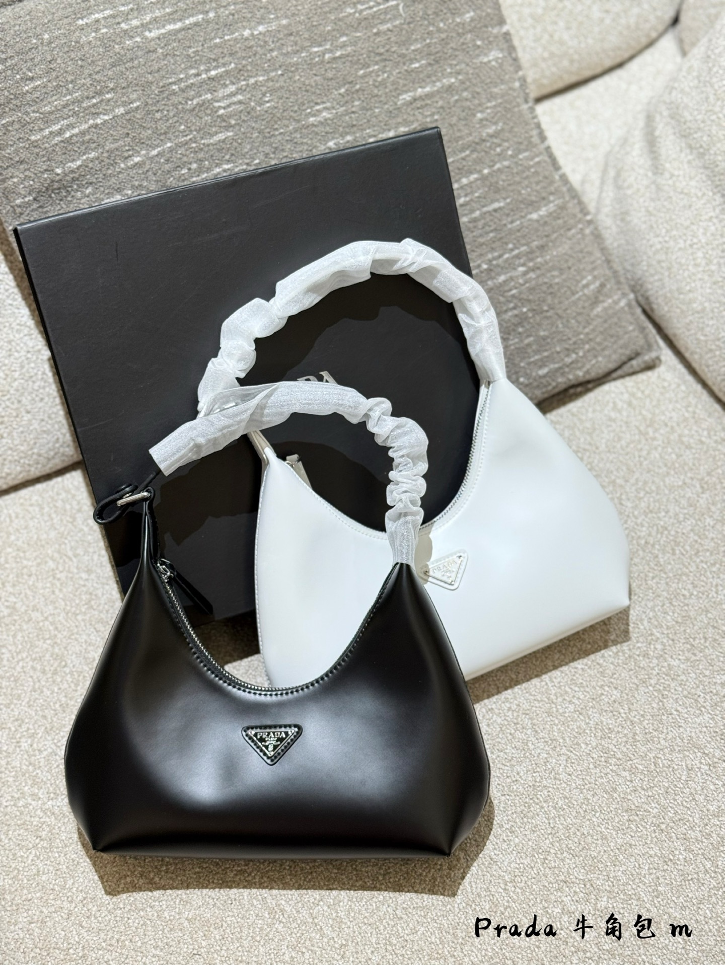 Prada Silver Vintage-Inspired Bag 015
