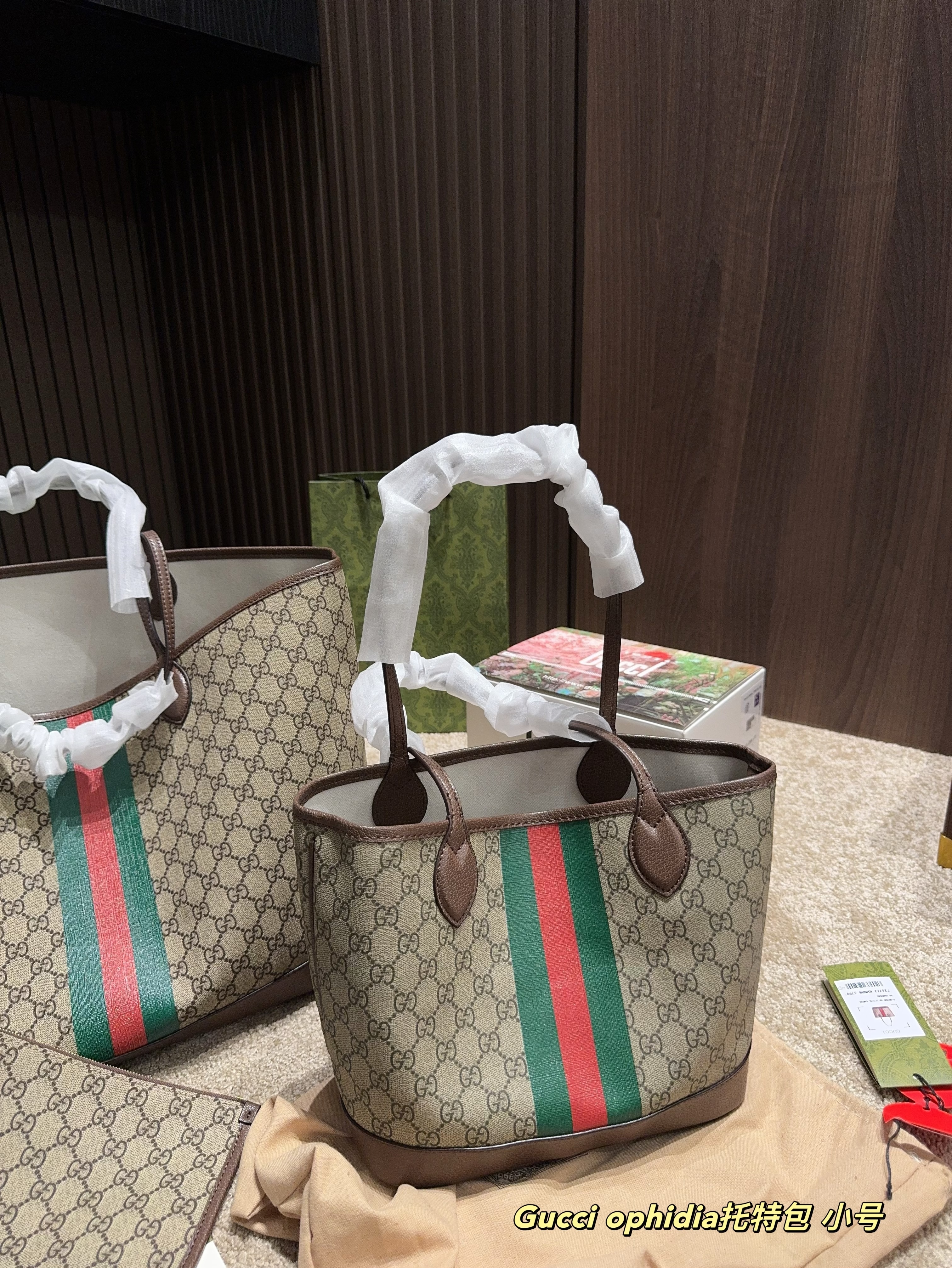 Gucci Green Vintage-Inspired Bag 589