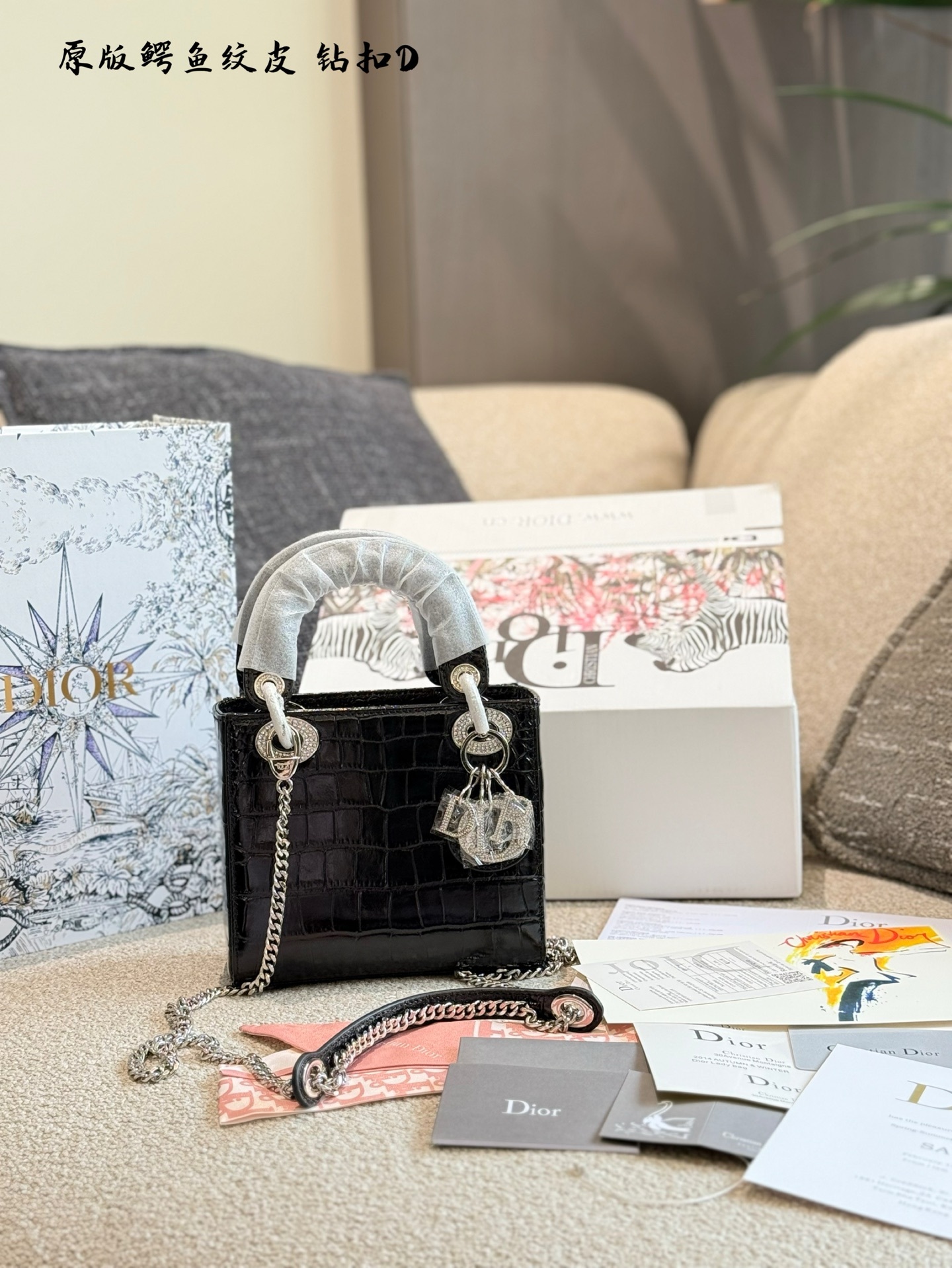 Dior Silver Vintage-Inspired Bag 747