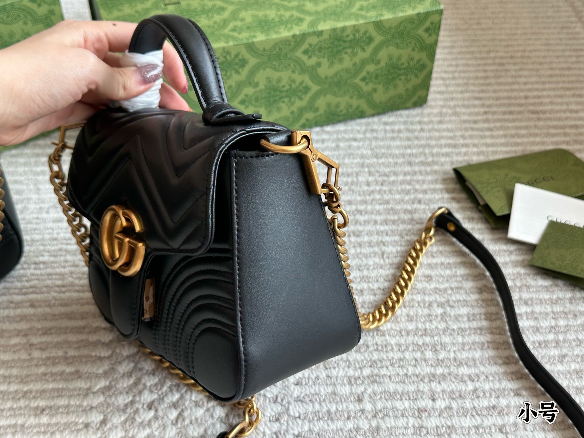 Gucci Gold Quilted Bag 542