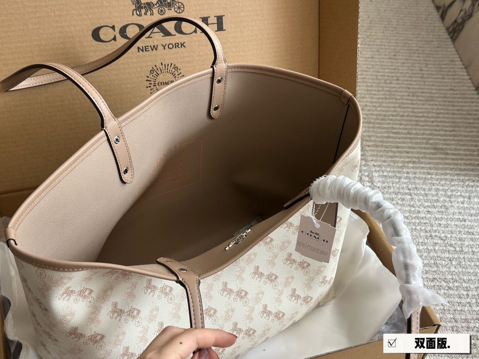 Coach Rose Gold Quilted Bag 163
