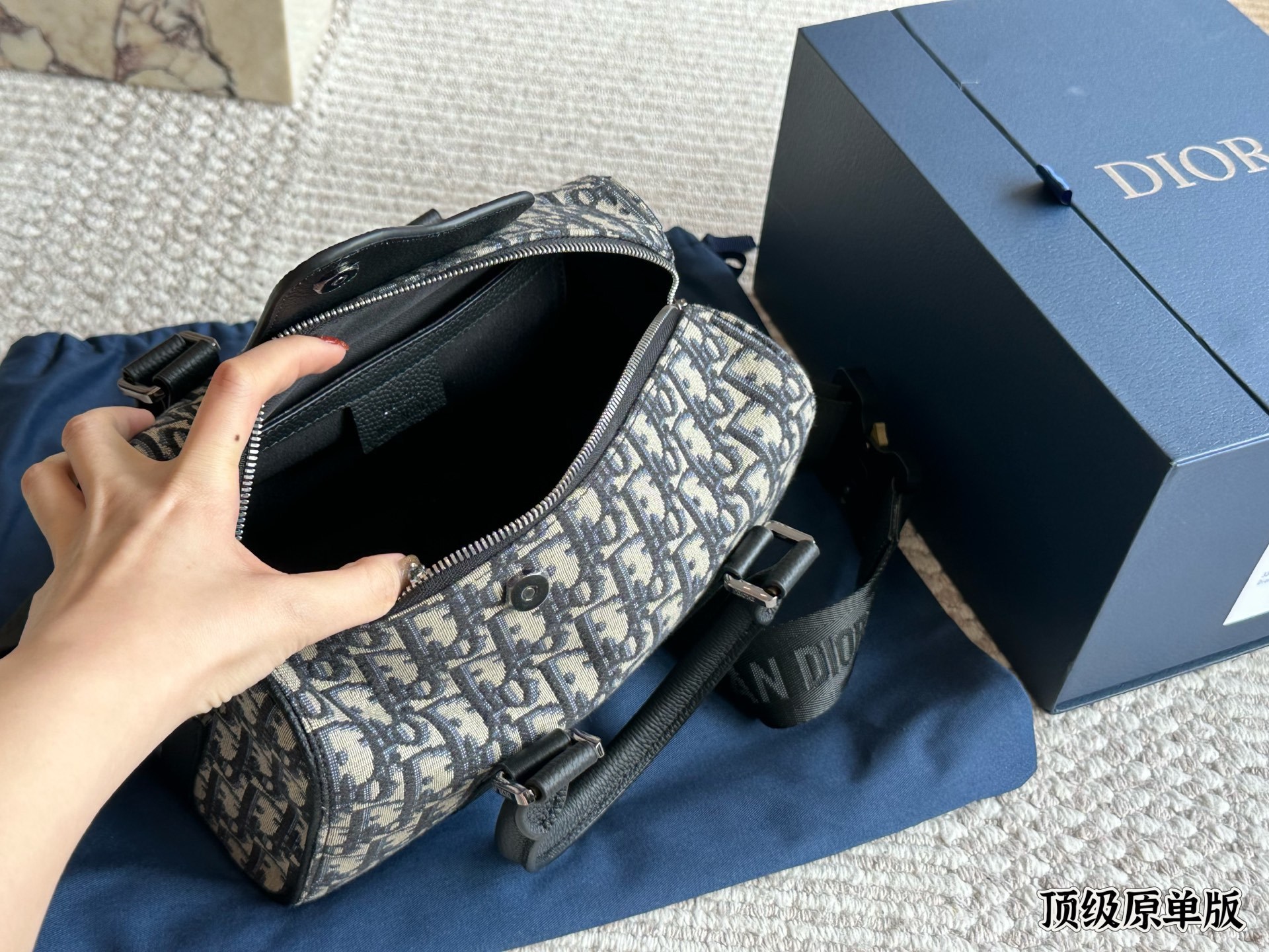 Dior Silver Quilted Bag 741