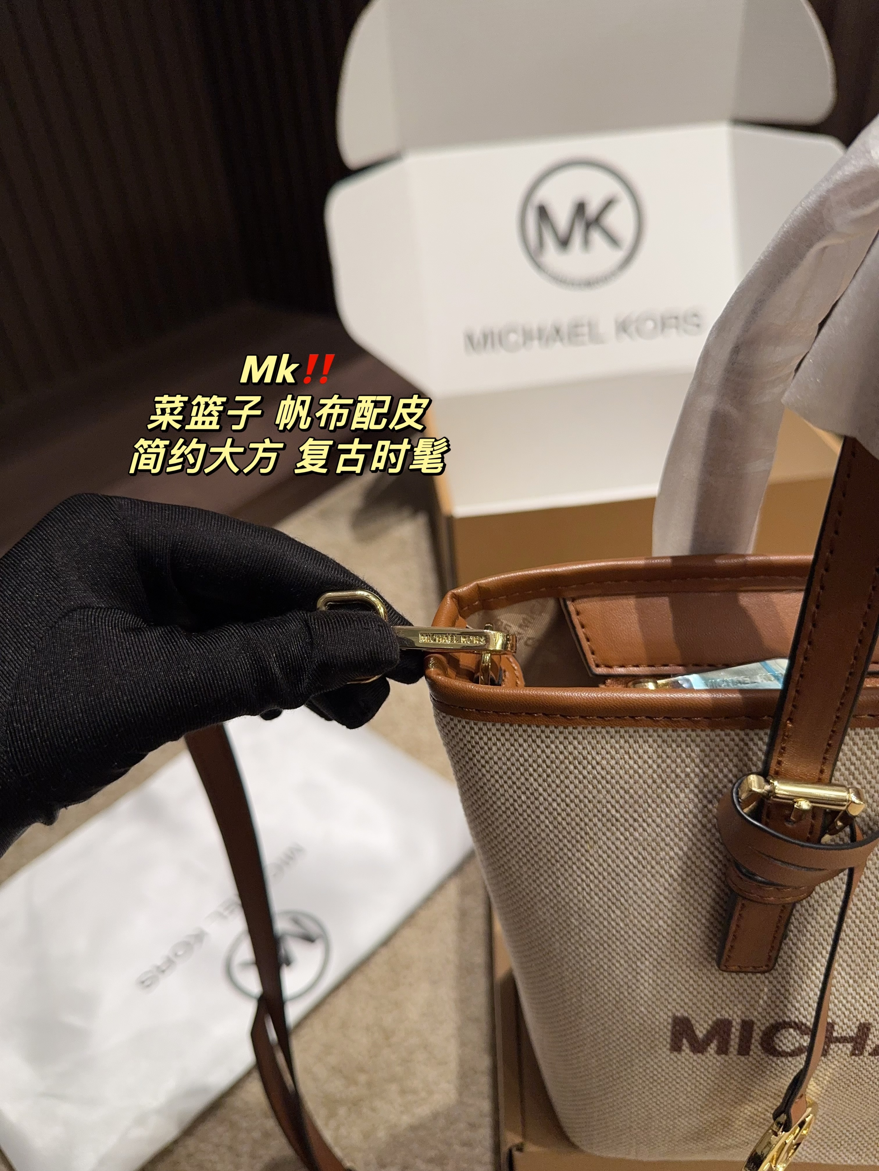 Michael Kors MK Silver Vintage-Inspired Bag 023