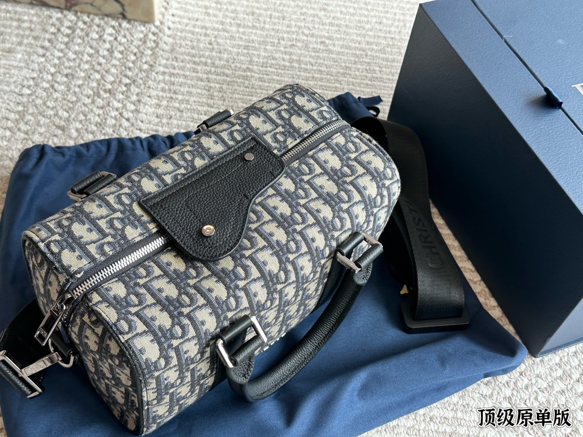 Dior Silver Quilted Bag 741