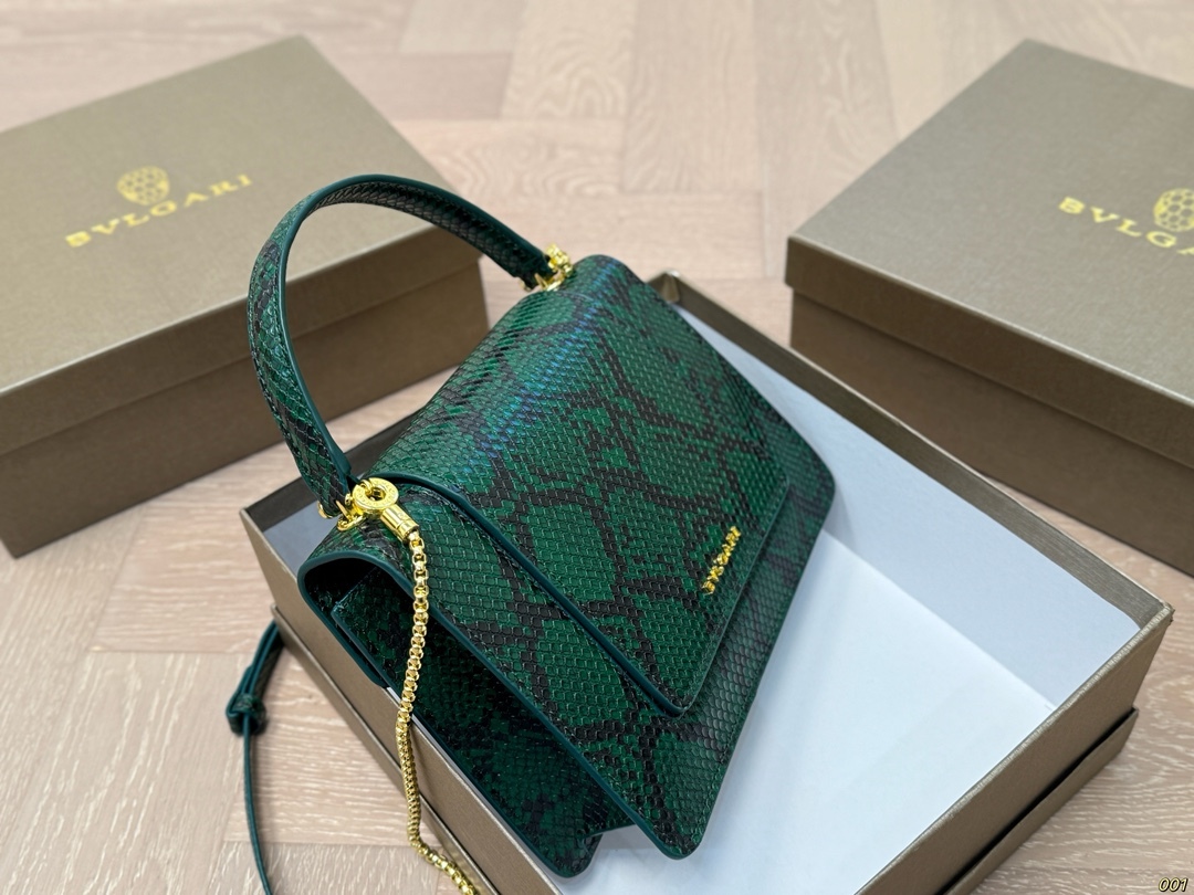BVLGARI Green Vintage-Inspired Bag 198