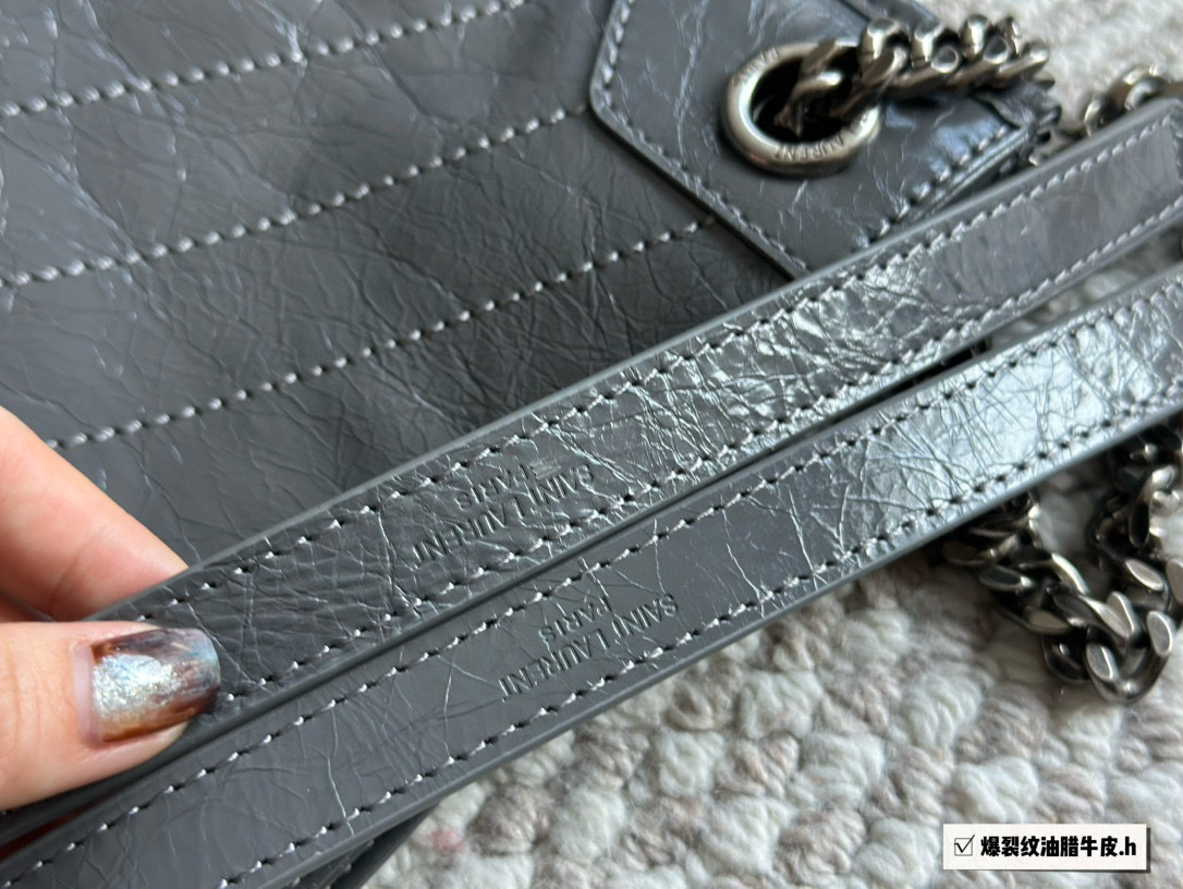 YSL Silver Quilted Bag 154