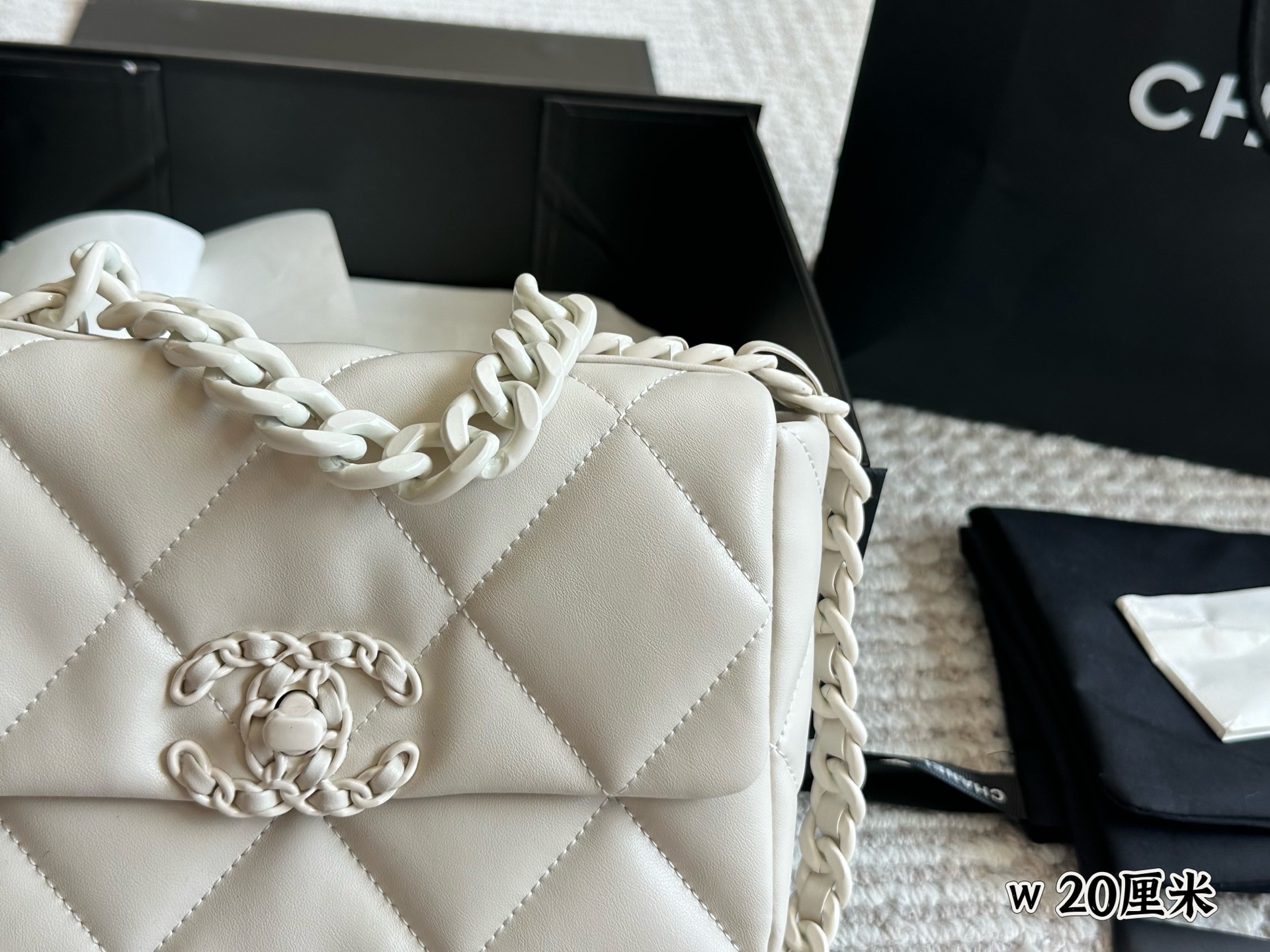 Chanel Beige Quilted Bag 1232