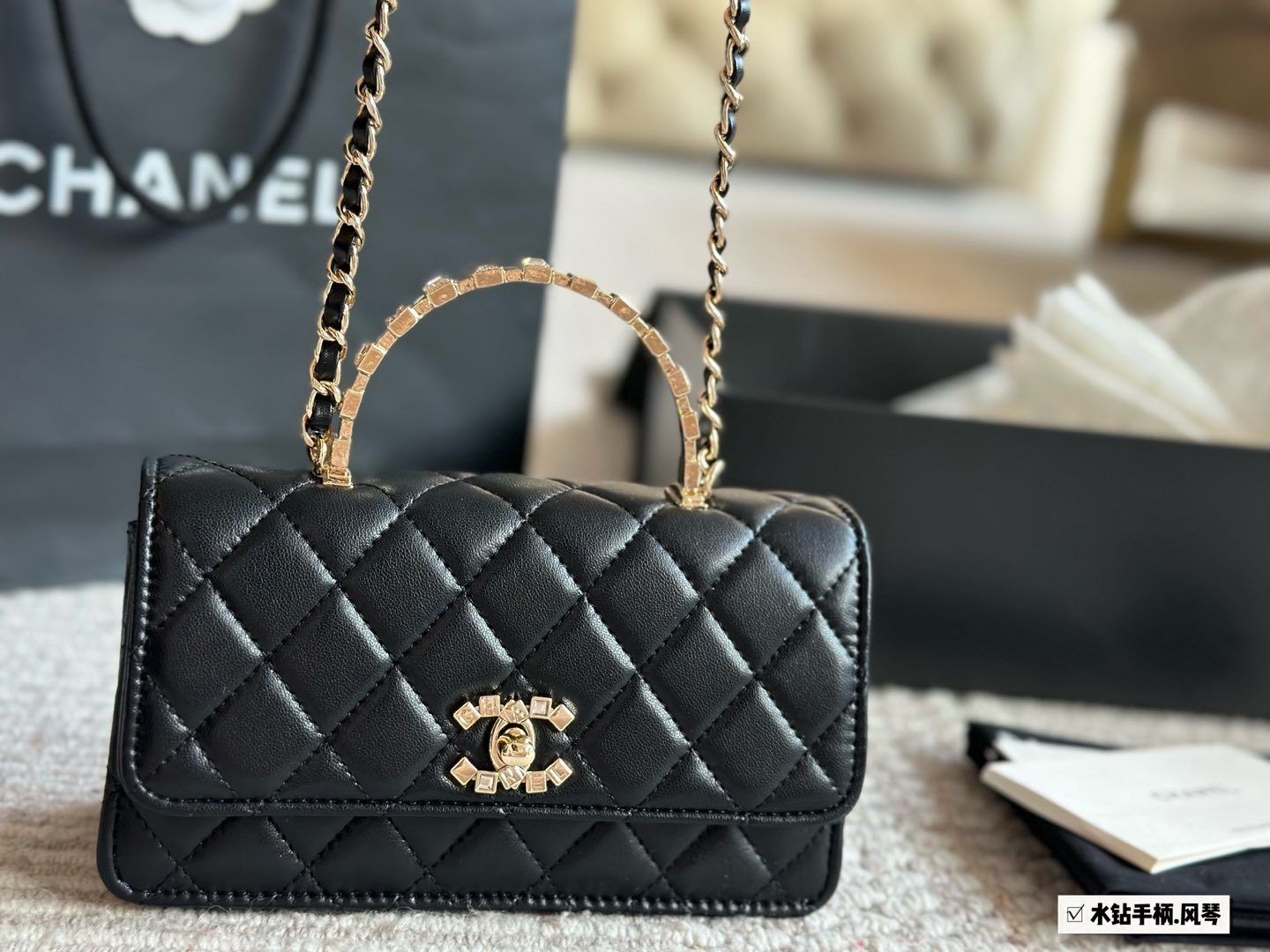 Chanel Beige Quilted Bag 1354
