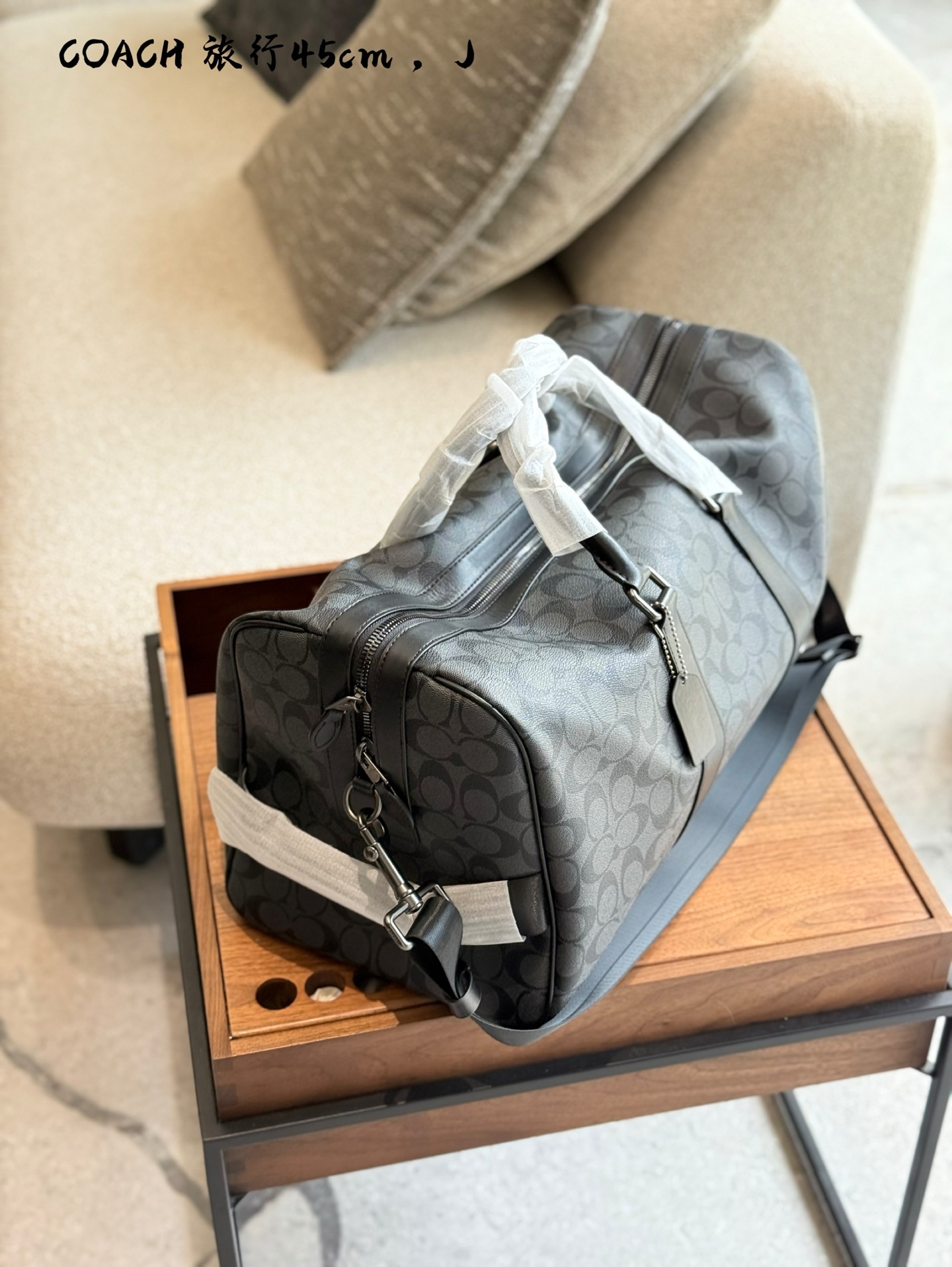 Coach Silver Quilted Bag 028