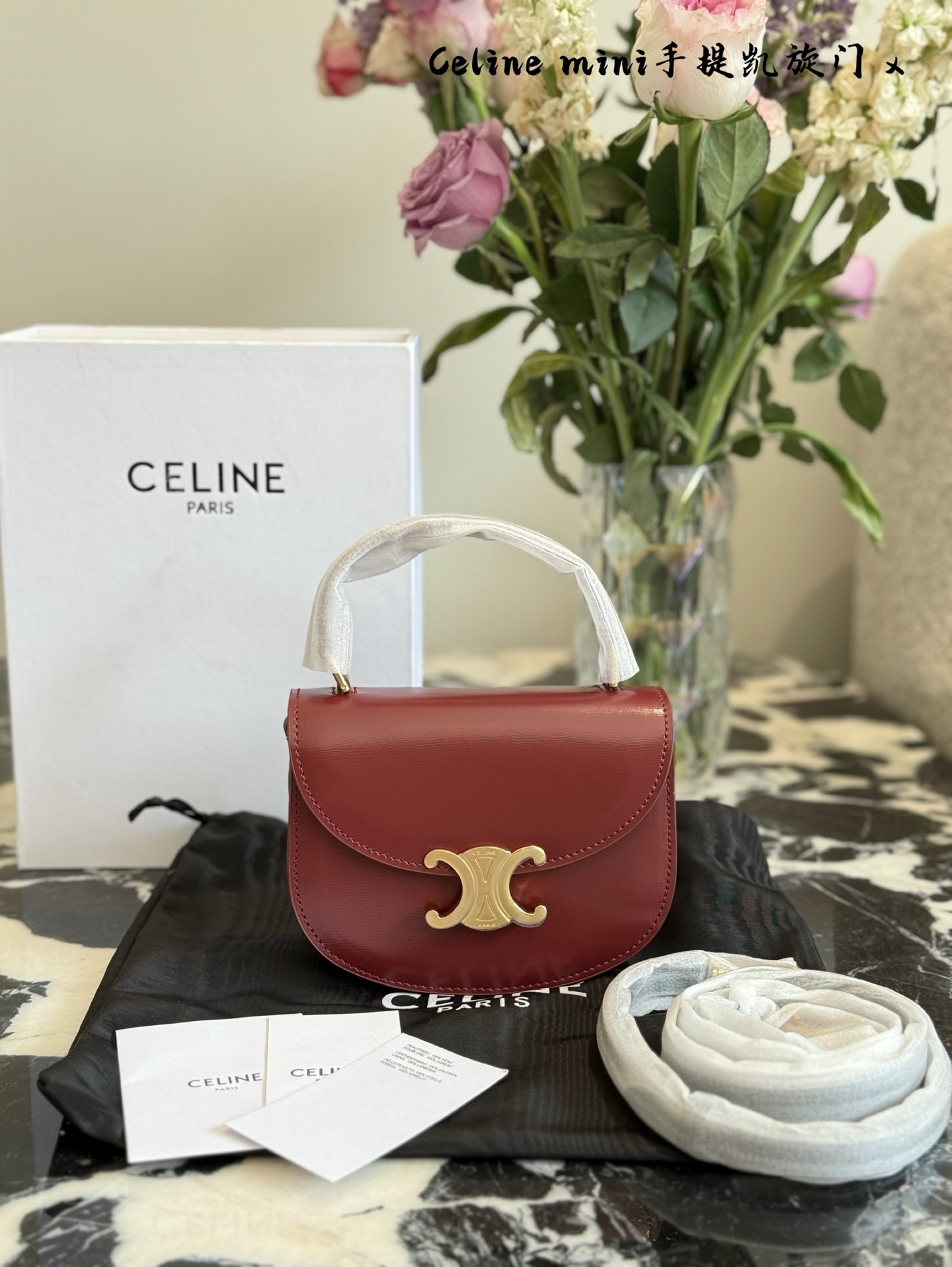 Celine Silver Vintage-Inspired Bag 241
