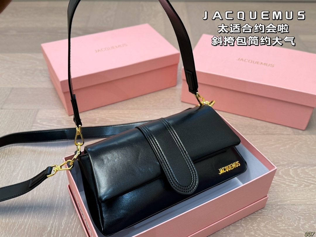 Jacquemus Rose Gold Vintage-Inspired Bag 008 27cm