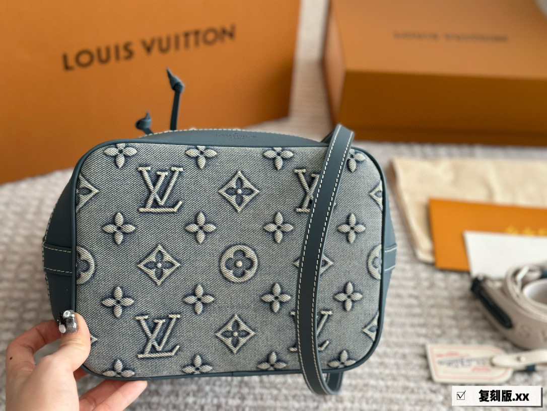 LV Silver Quilted Bag 1592