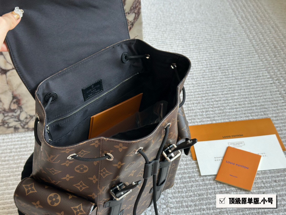 LV Brown Quilted Bag 1612