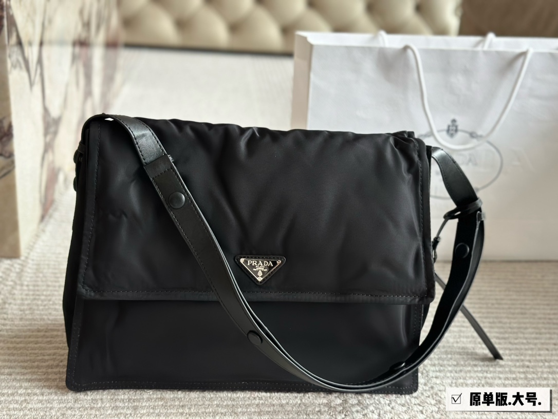 Prada Beige Logo-Accented Bag 035
