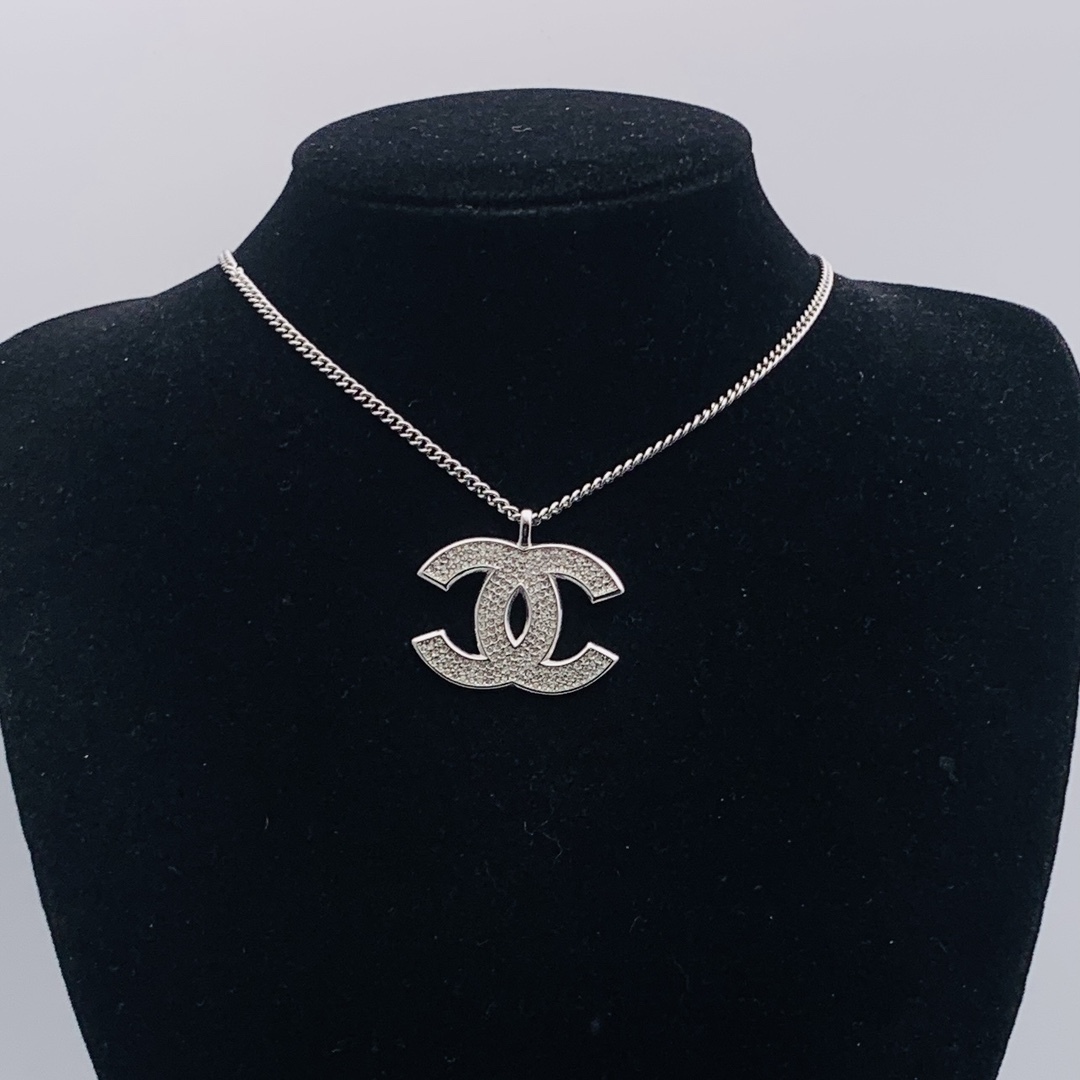 Chanel Silver Logo-Accented Necklace 826