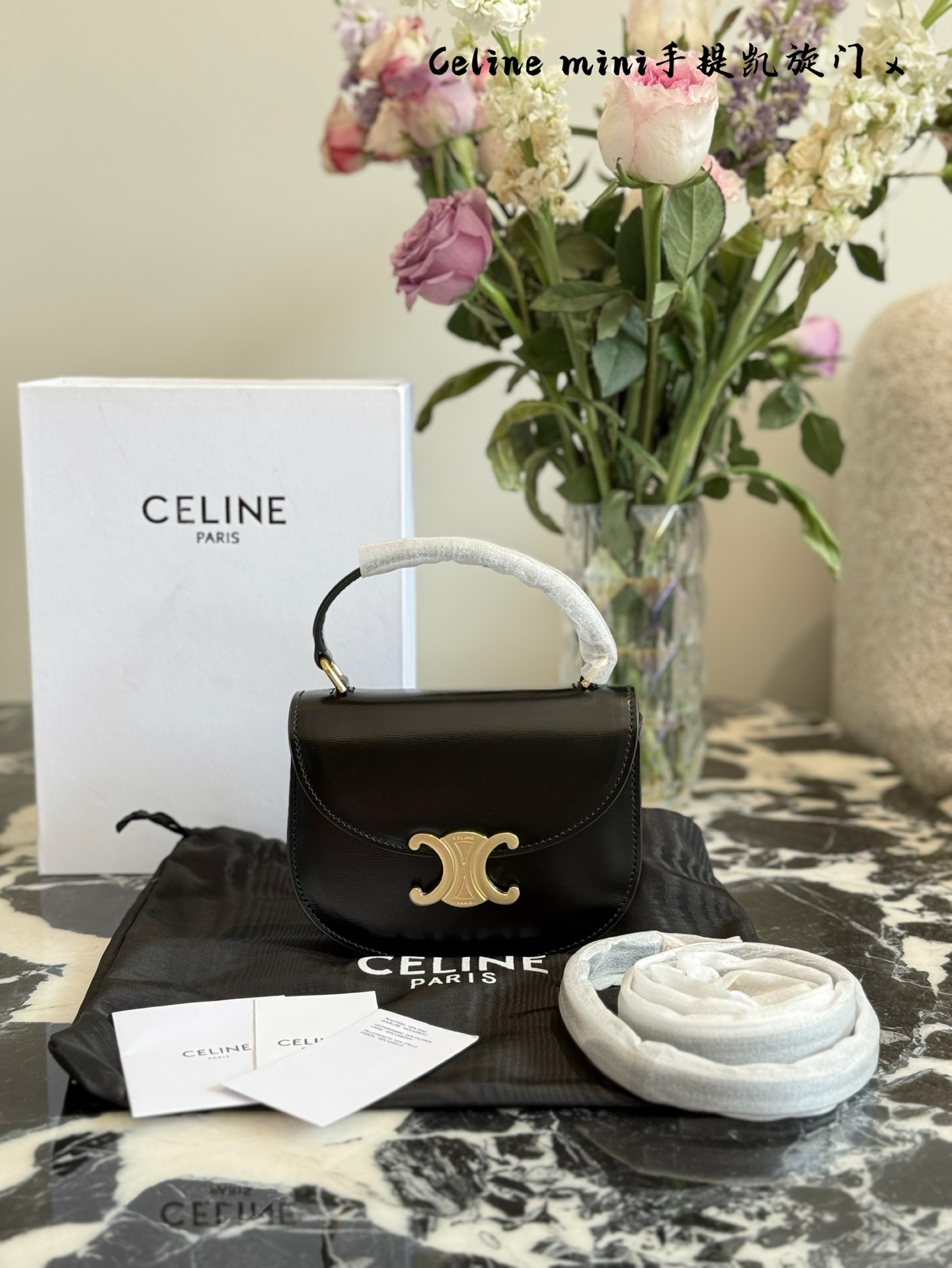 Celine Silver Vintage-Inspired Bag 241