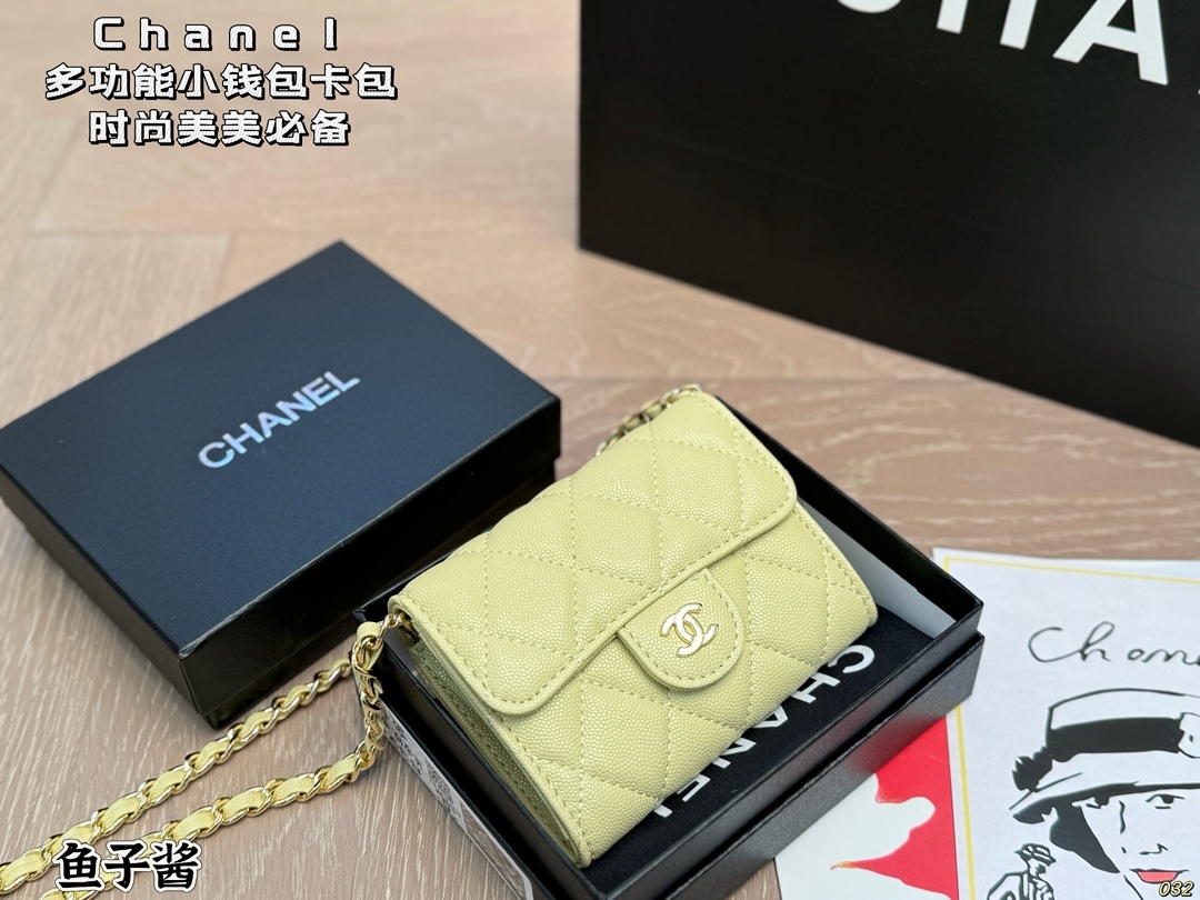 chanel bag 1410