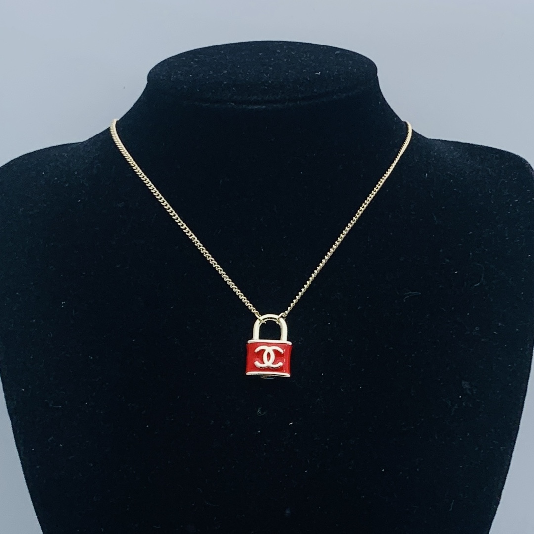 Chanel Silver Logo-Accented Necklace 732