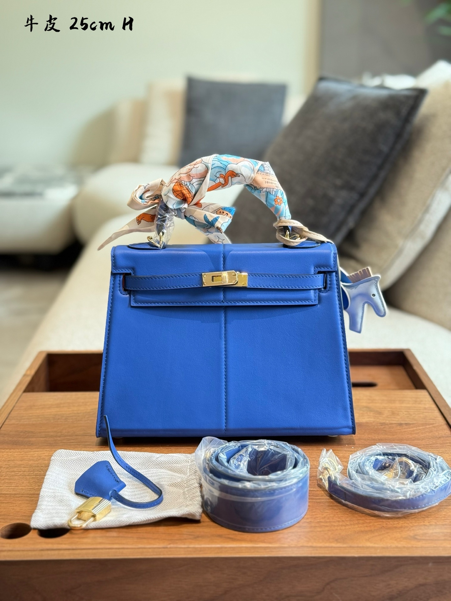 Hermes h padded 25 Silver Vintage-Inspired Bag 270