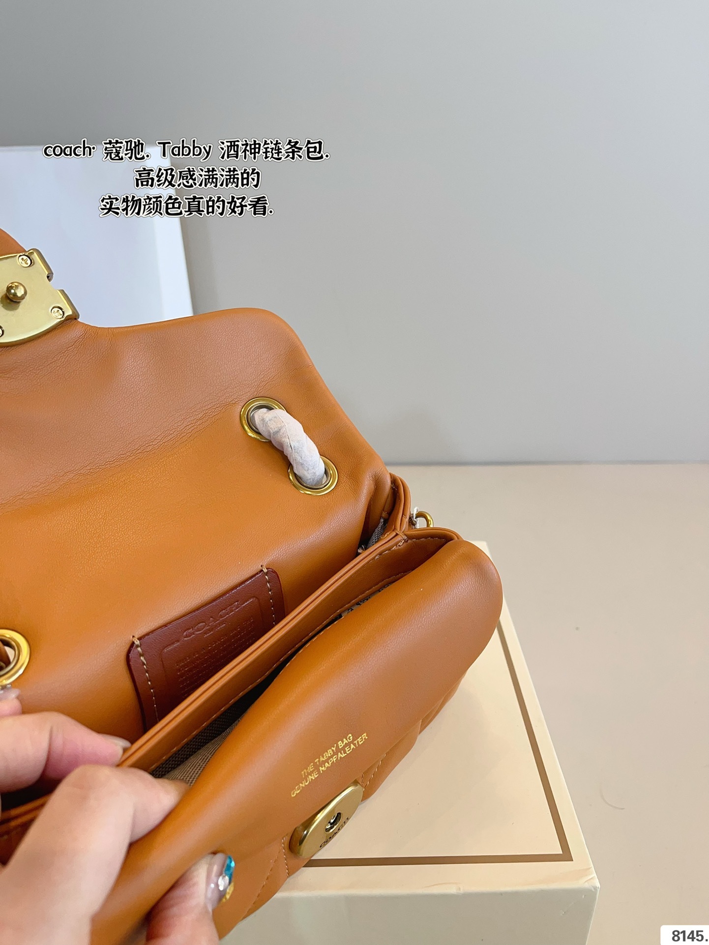 Coach Rose Gold Quilted Bag 184