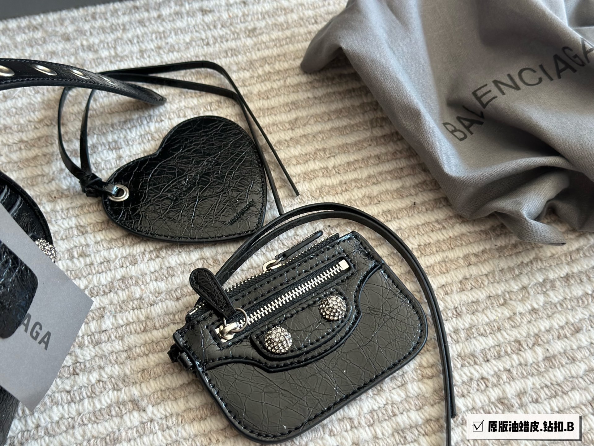 Balenciaga Silver Vintage-Inspired Bag 072