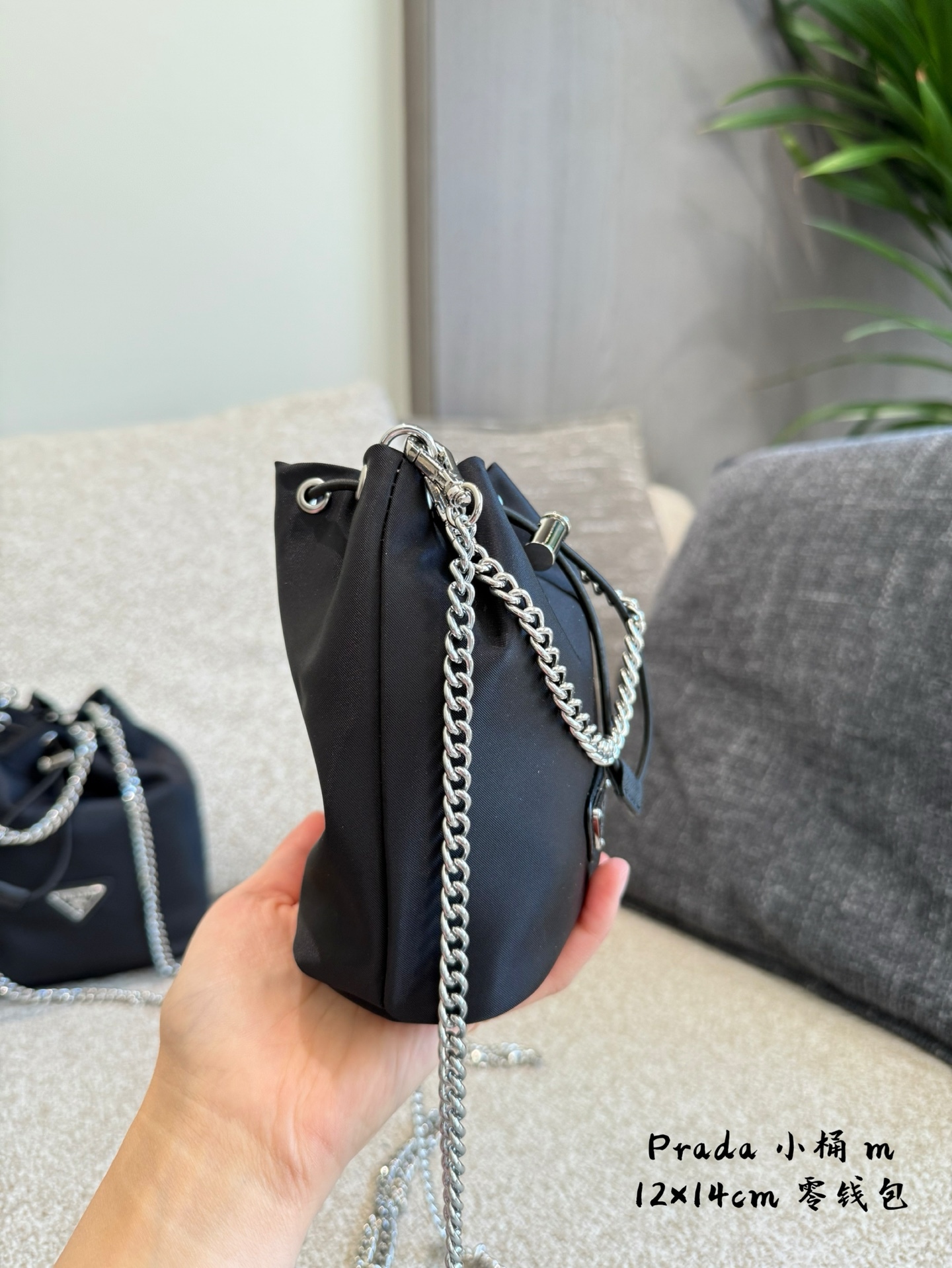 Prada Silver Delicate Bag 007