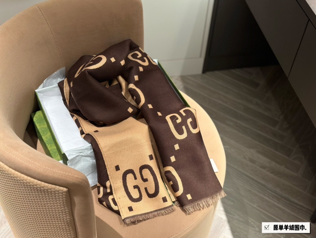 Gucci scarf 593 Brown Logo-Accented Accessory