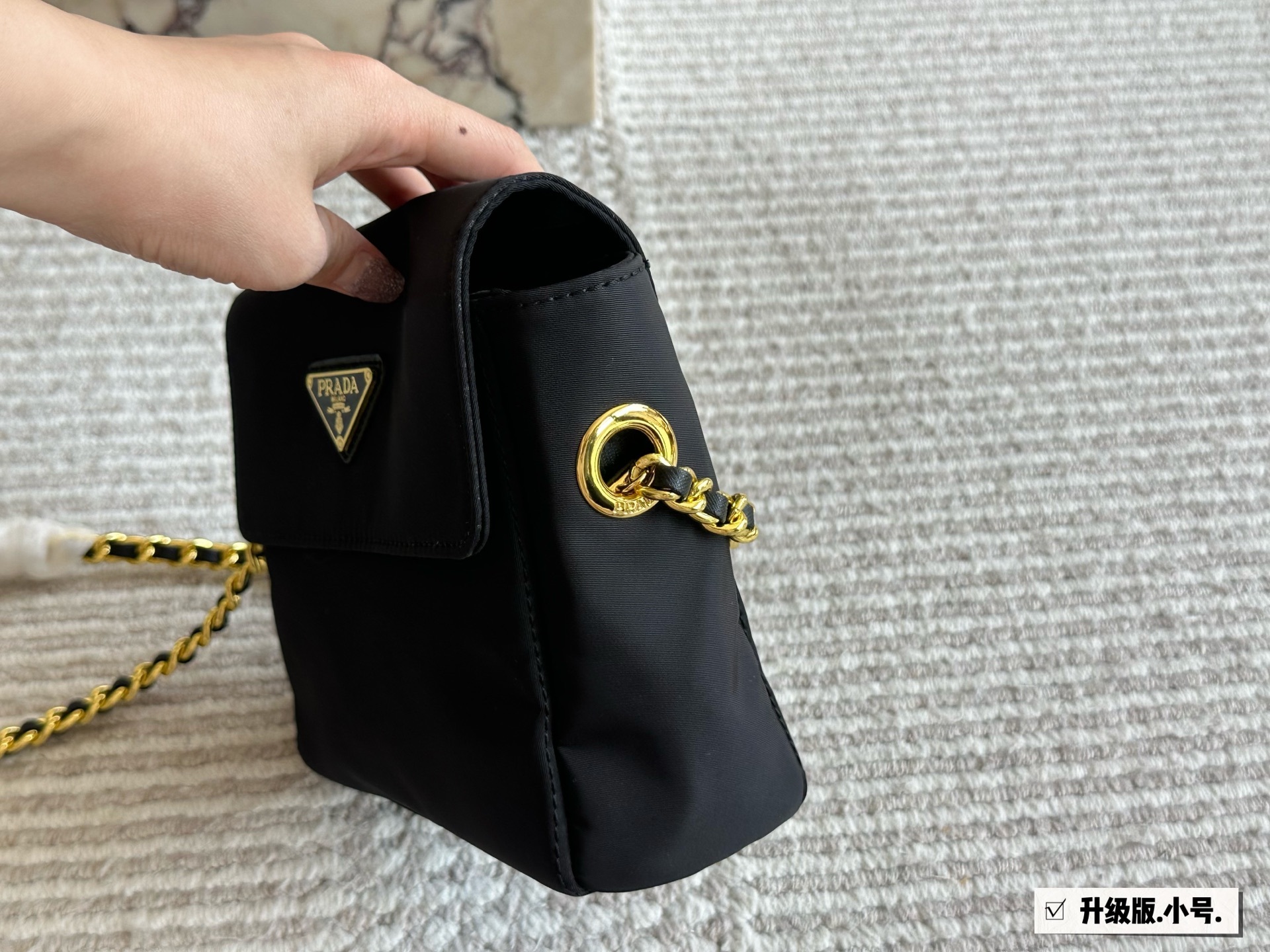 Prada Gold Logo-Accented Bag vintage 003