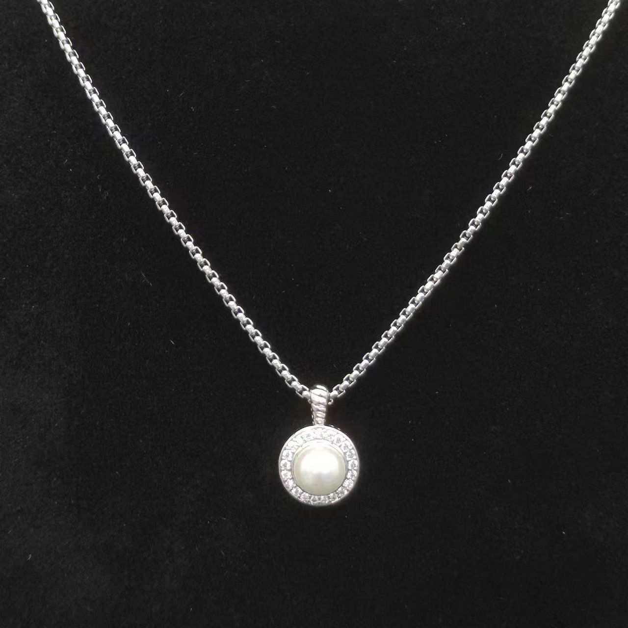 David Yurman Silver Logo-Accented Necklace 133