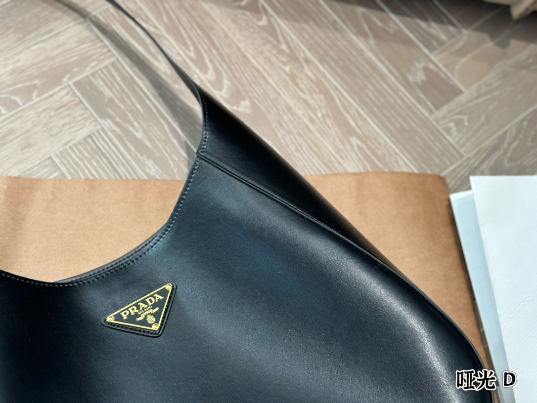 Prada Brown Logo-Accented Bag 087