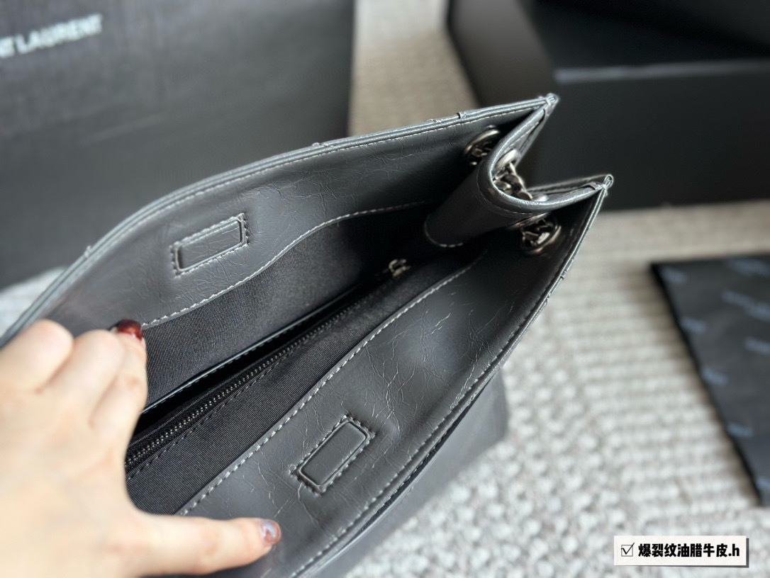YSL Silver Quilted Bag 154