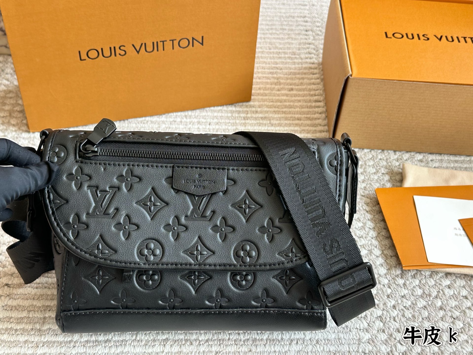 LV Gold Quilted Bag 1604