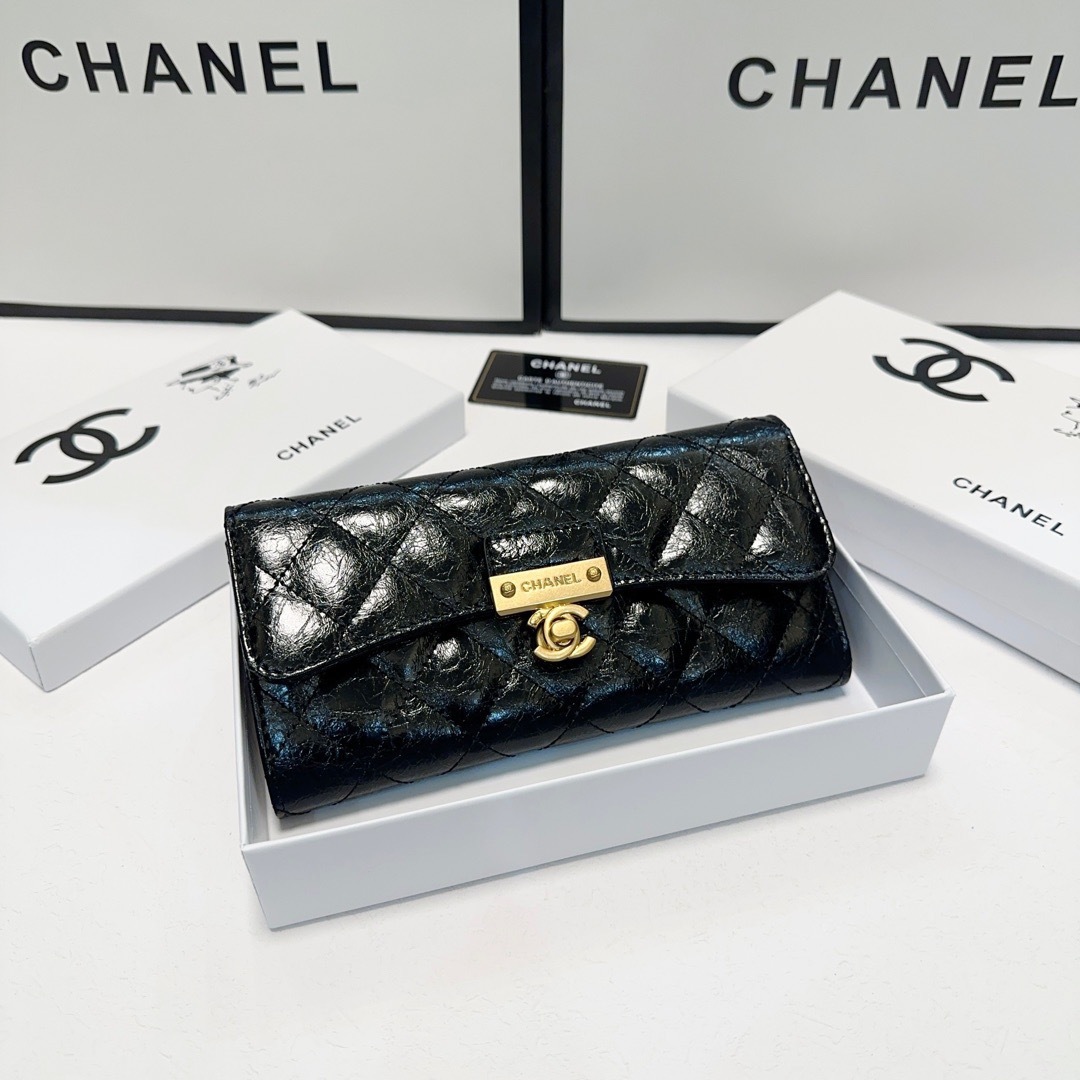 Chanel Rose Gold Quilted Bag walllet 1210