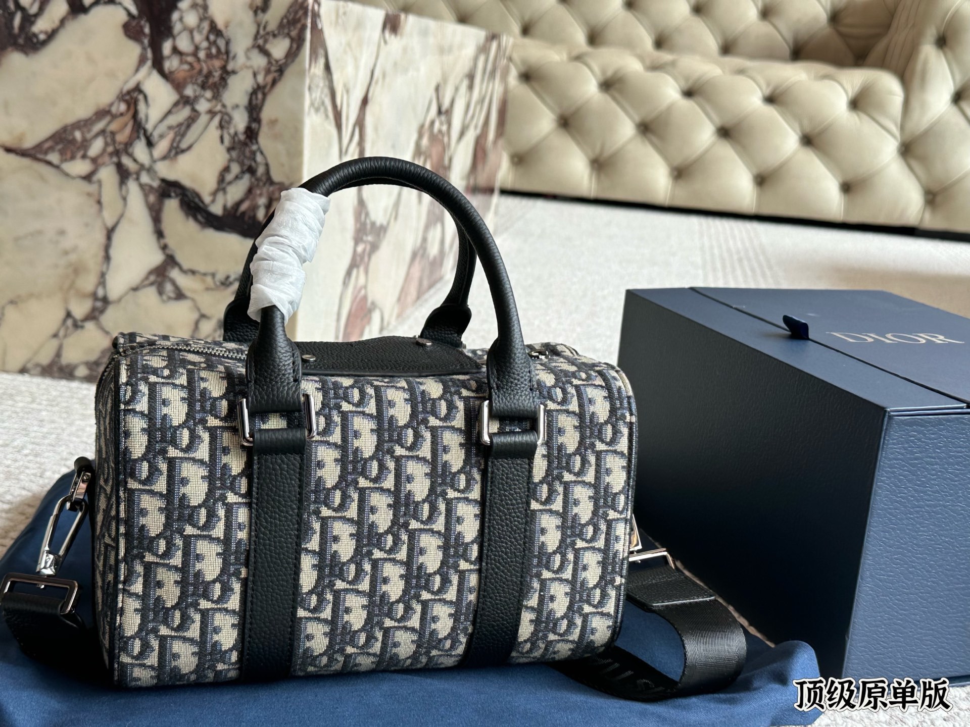 Dior Silver Quilted Bag 741