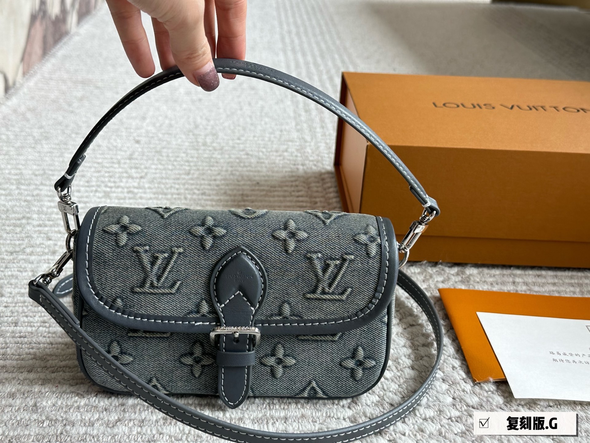 LV Silver Logo-Accented Bag 1583