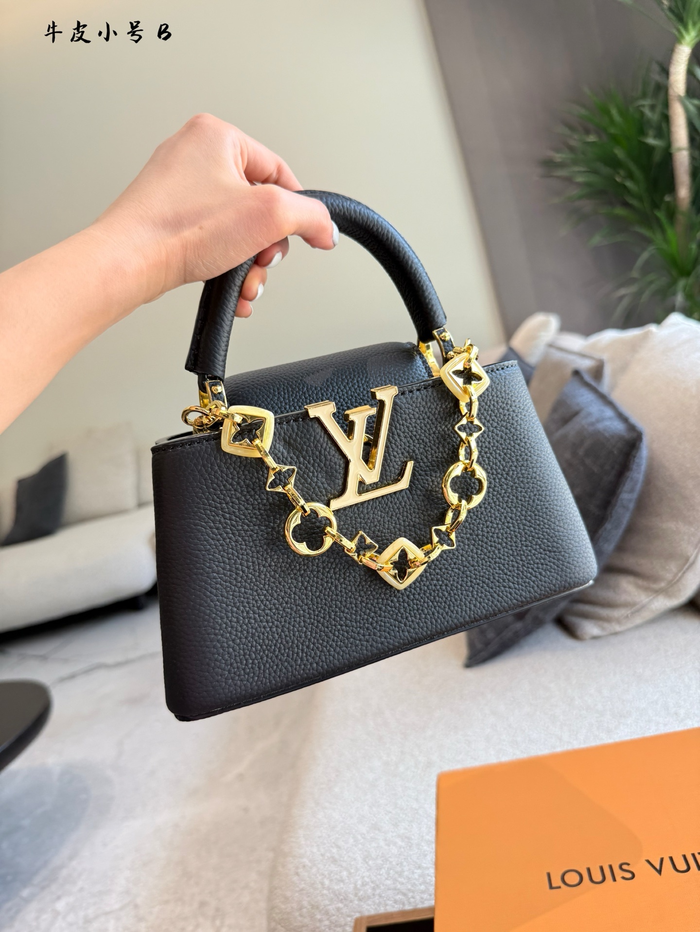 LV Gold Logo-Accented Bag 1466