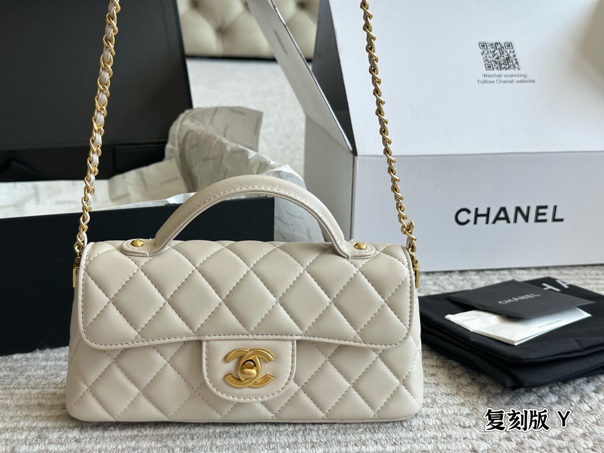 Chanel Rose Gold Quilted Bag 1394