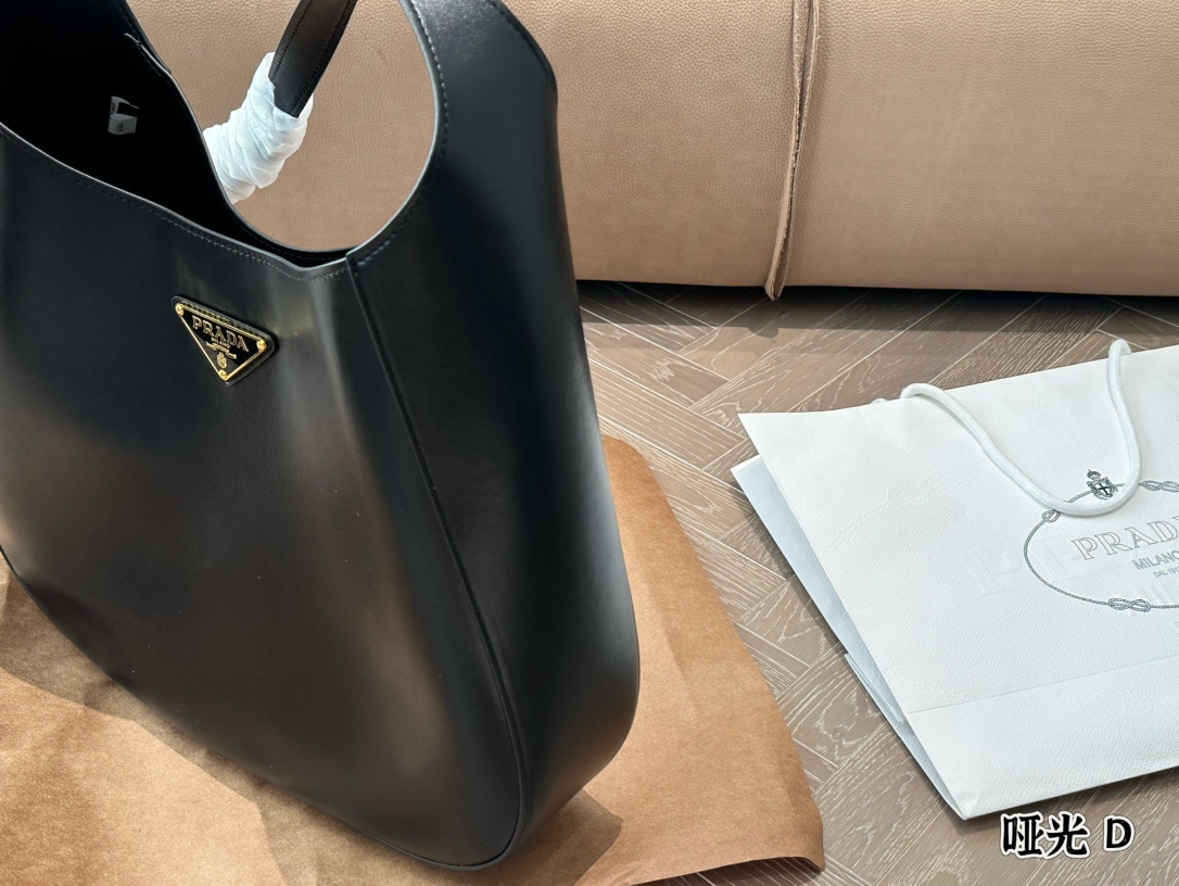 Prada Brown Logo-Accented Bag 087
