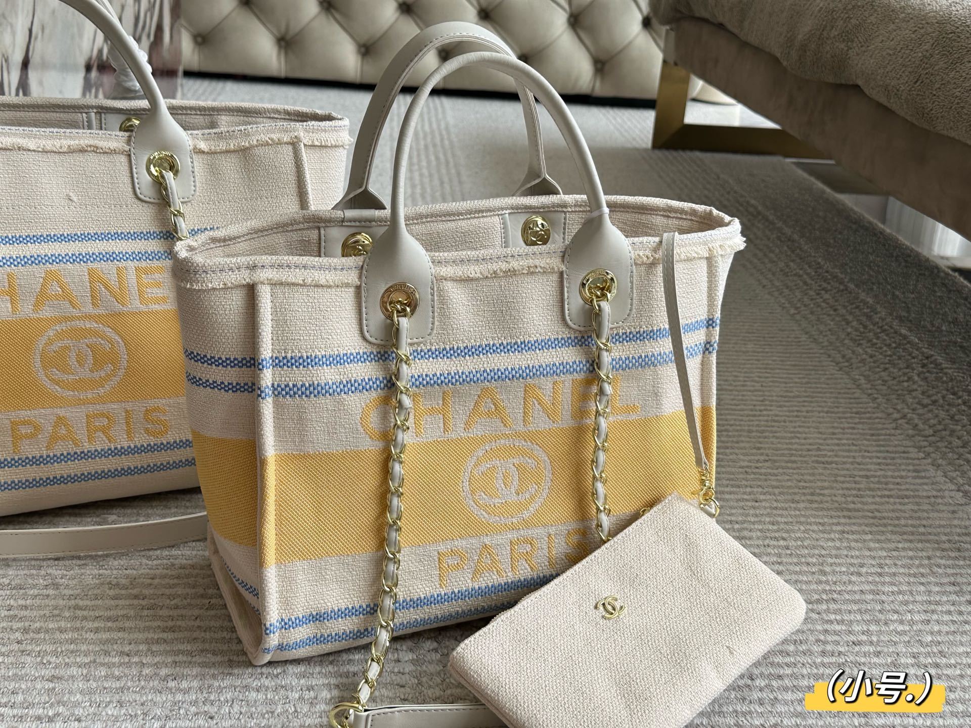 Chanel Beige Logo-Accented Bag 1390